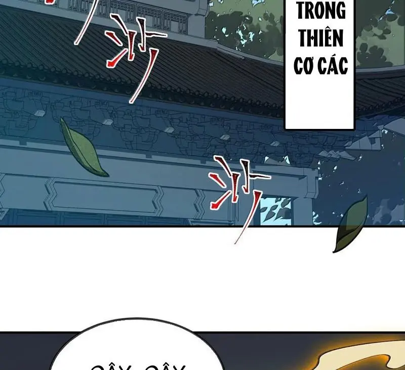 Chapter 77