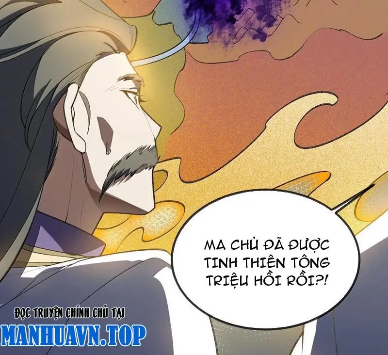 Chapter 77