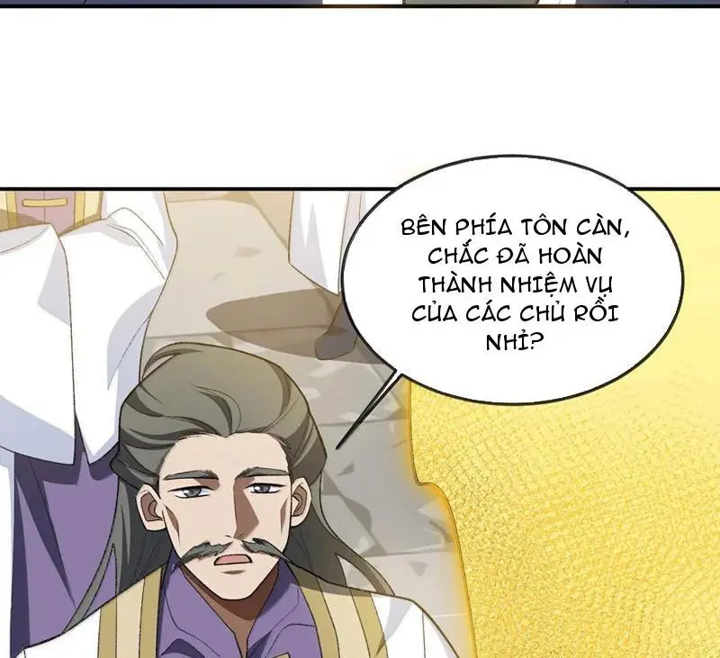 Chapter 77