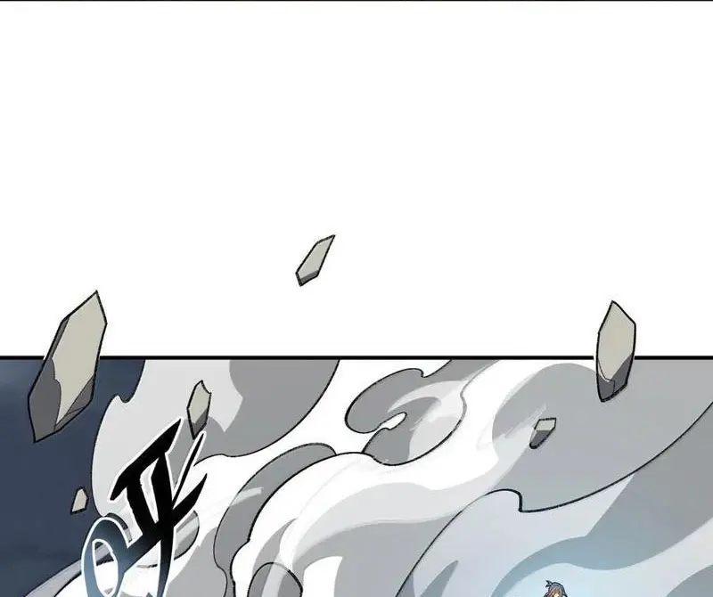 Chapter 77