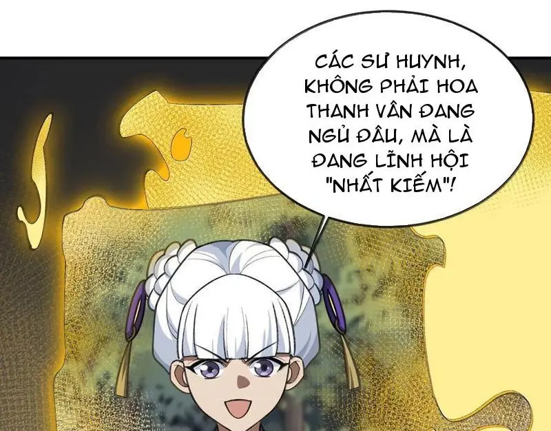 Chapter 77