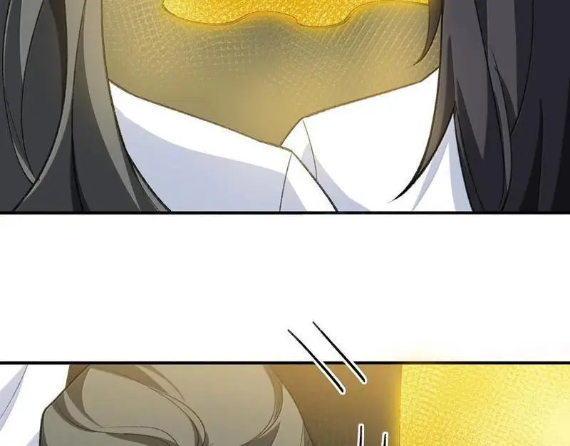 Chapter 77