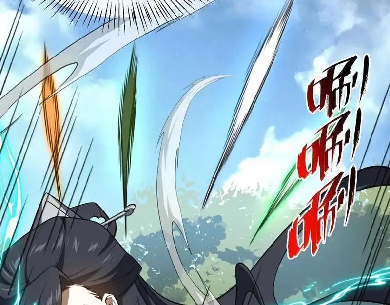 Chapter 77