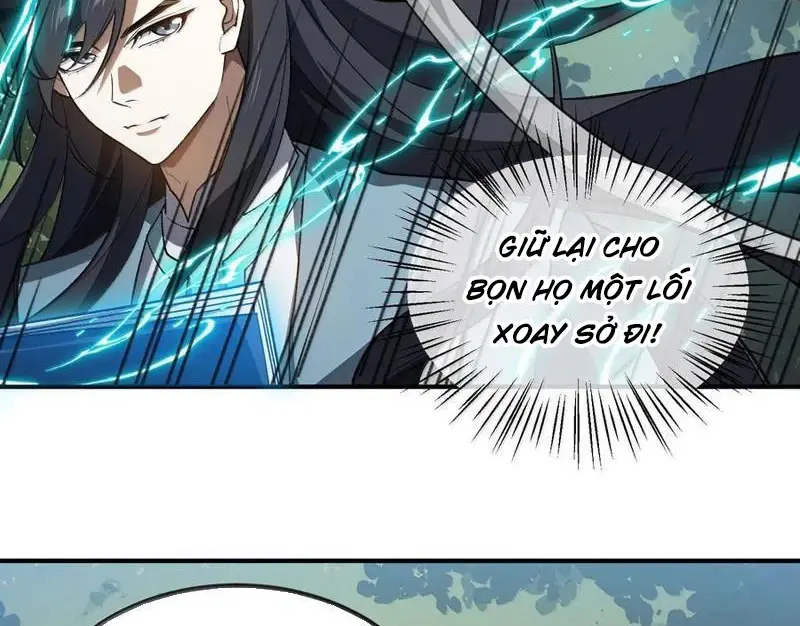 Chapter 77