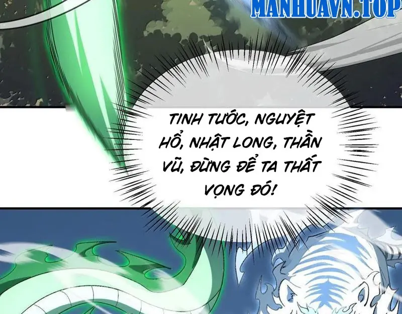 Chapter 77