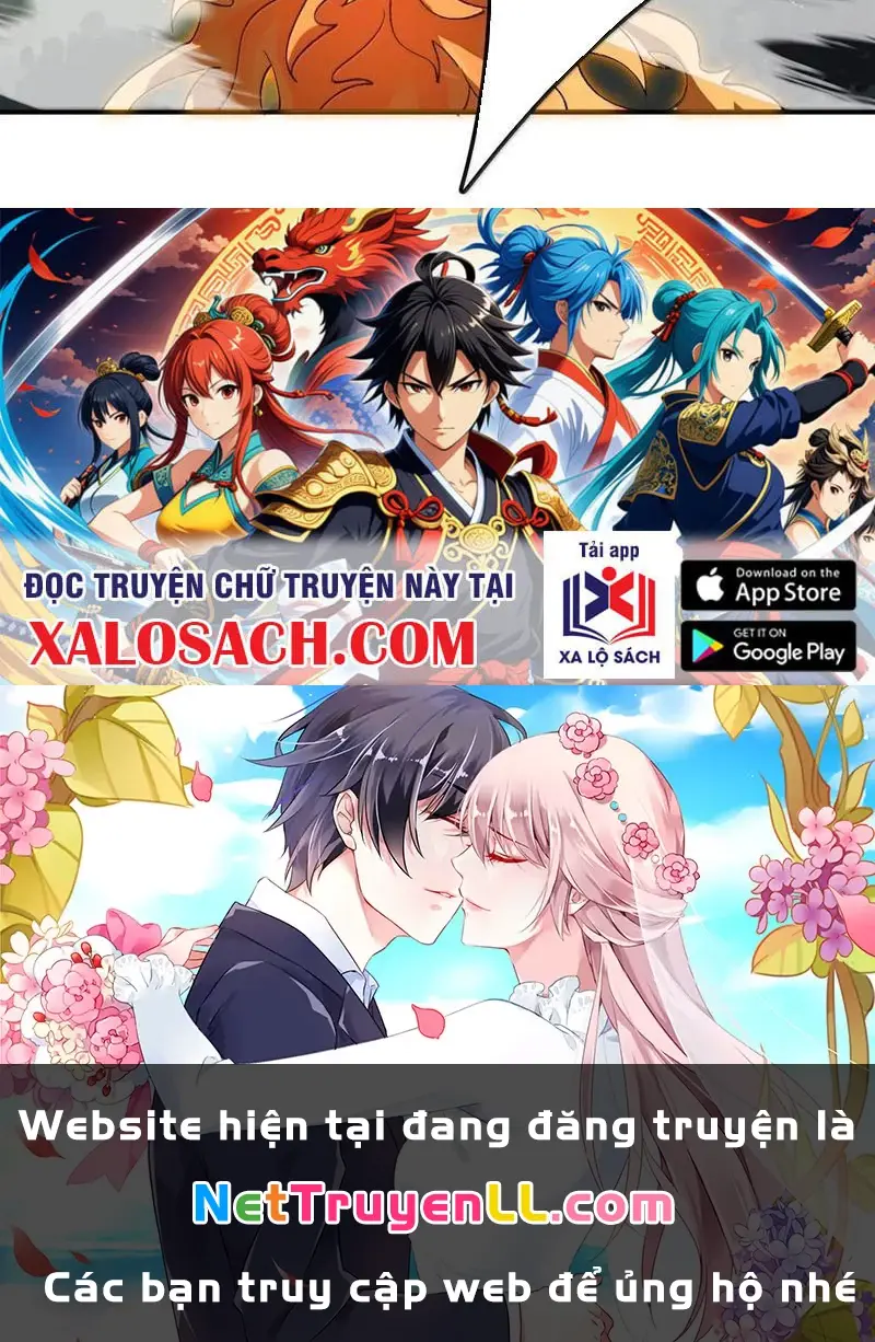 Chapter 77