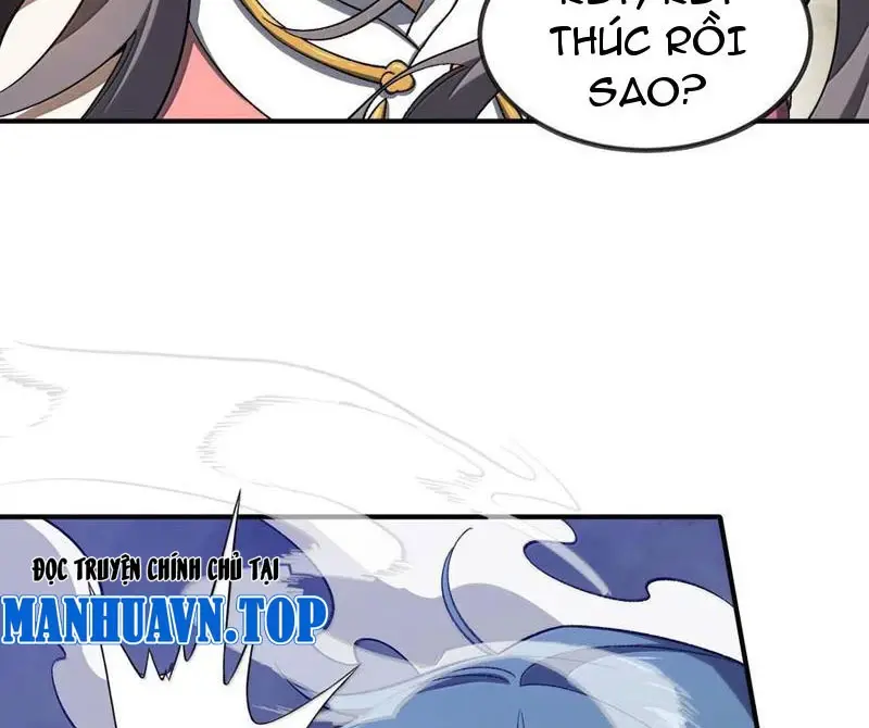 Chapter 77