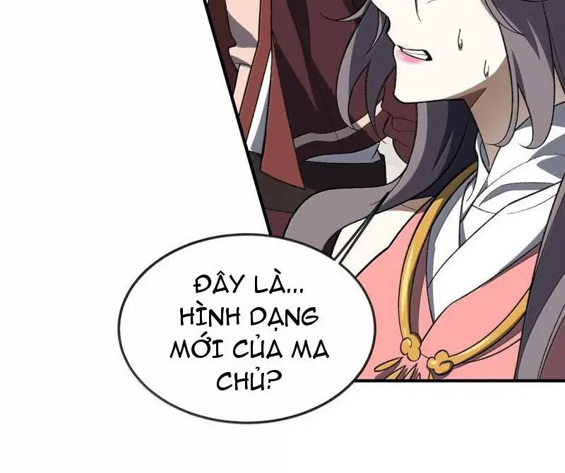 Chapter 77