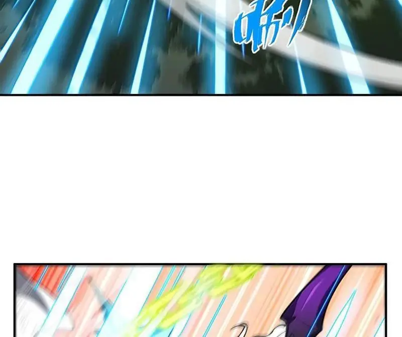 Chapter 77