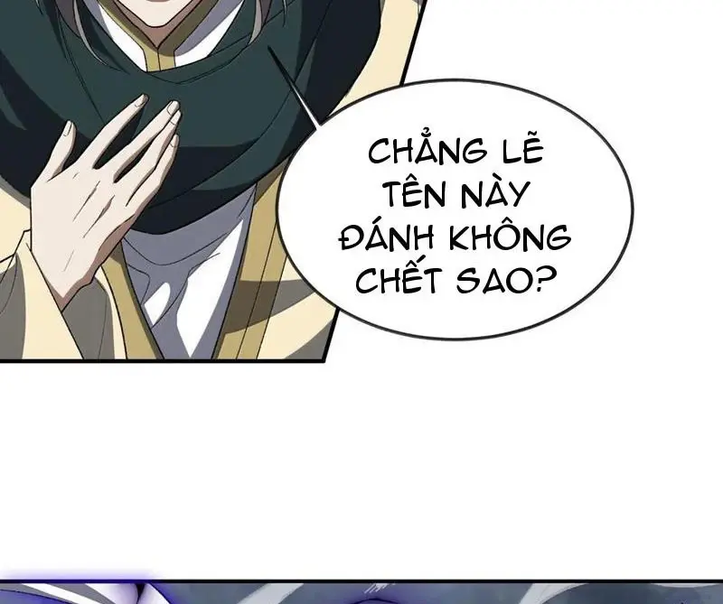 Chapter 77