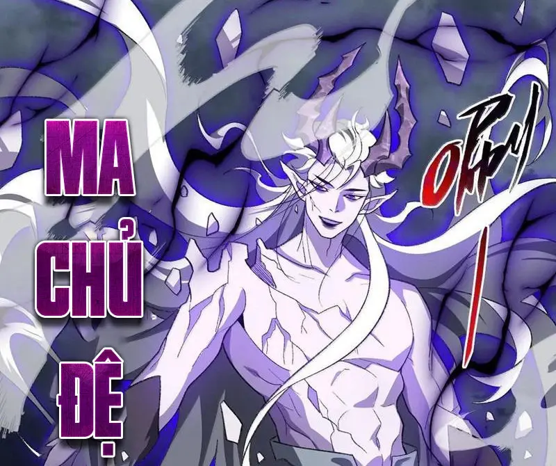 Chapter 77