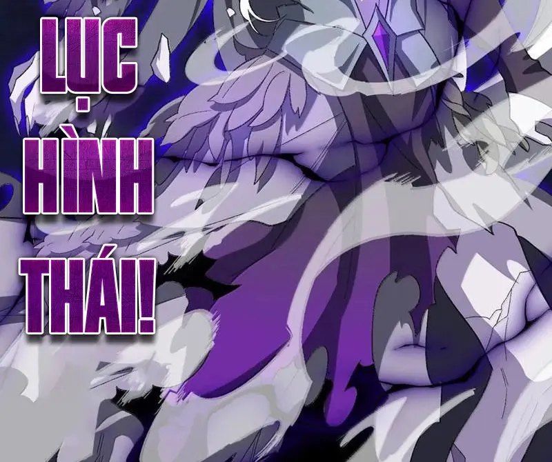 Chapter 77