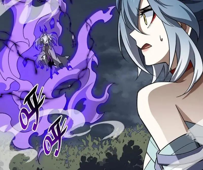 Chapter 77