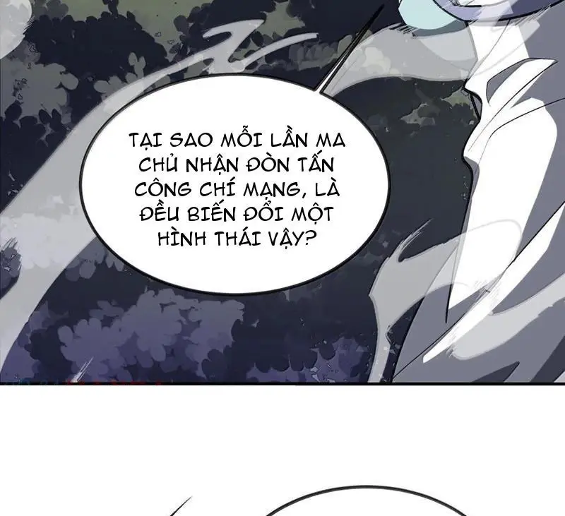 Chapter 77