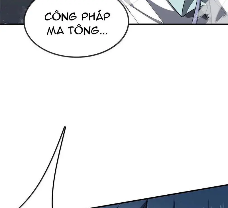 Chapter 77