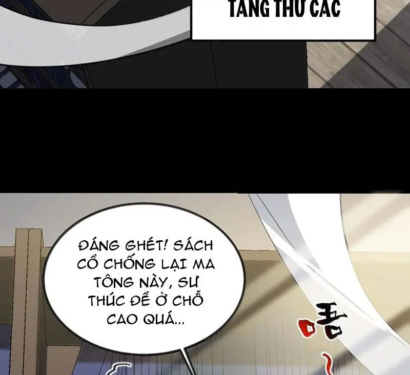 Chapter 77
