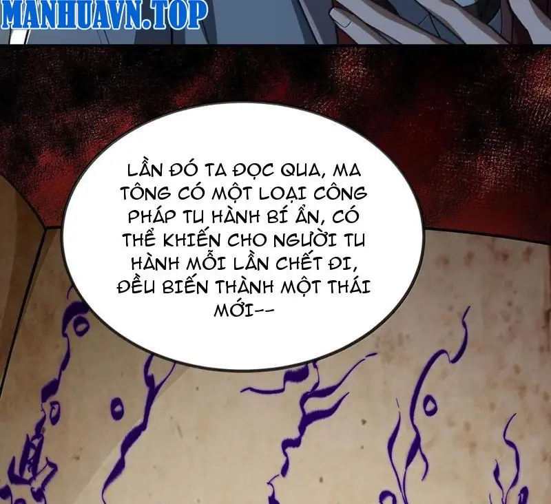 Chapter 77