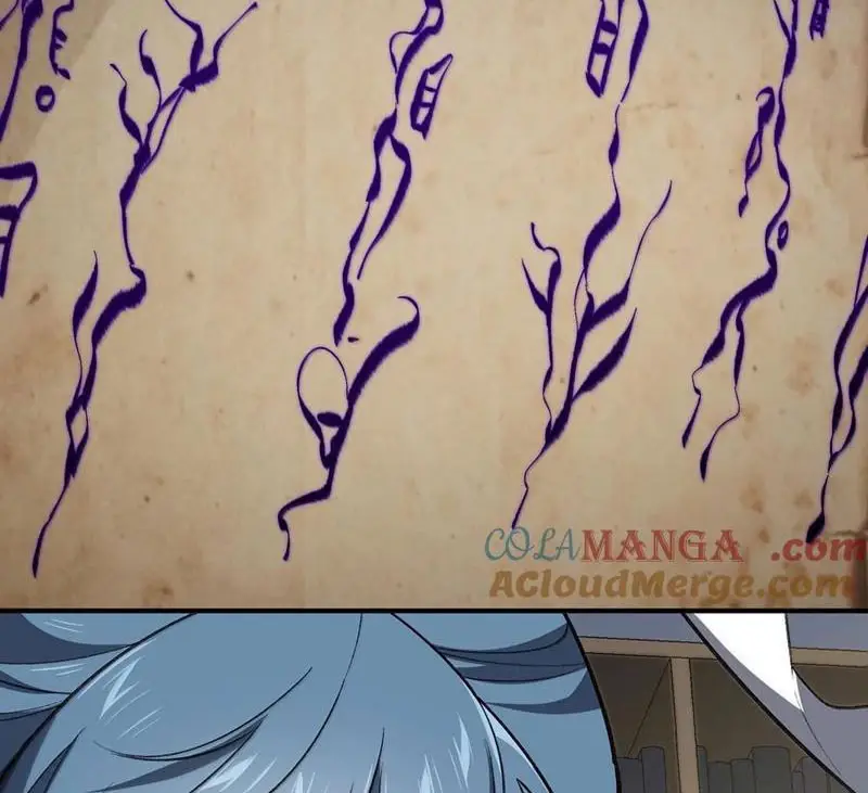 Chapter 77