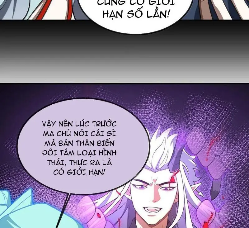Chapter 77
