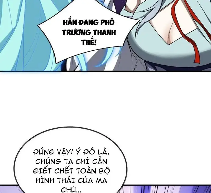 Chapter 77