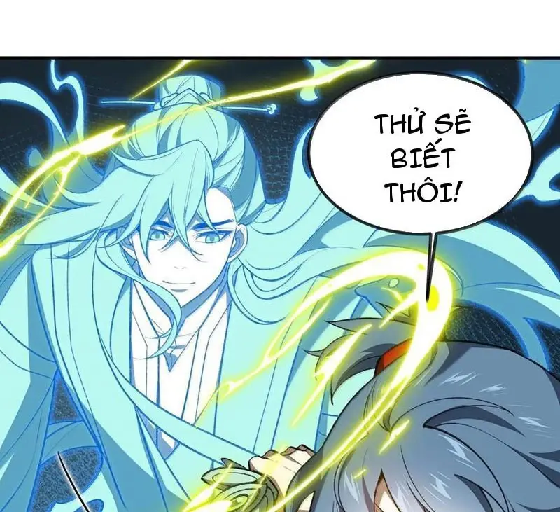 Chapter 77