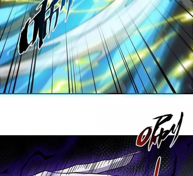 Chapter 77