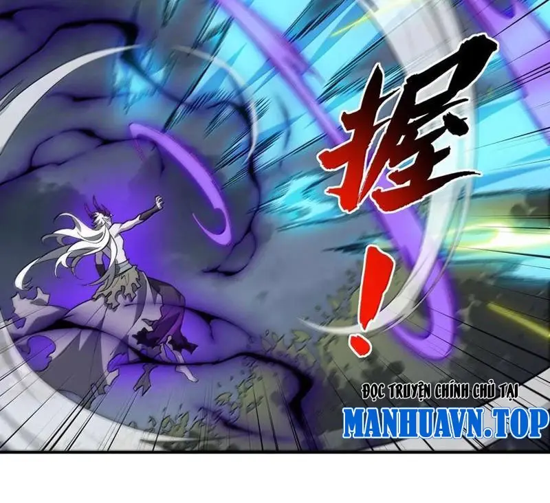 Chapter 77