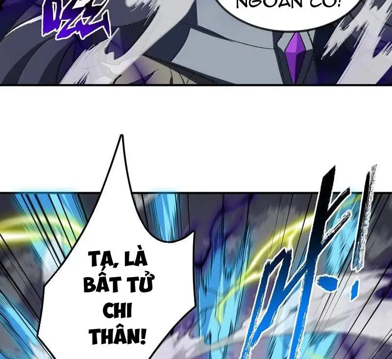 Chapter 77