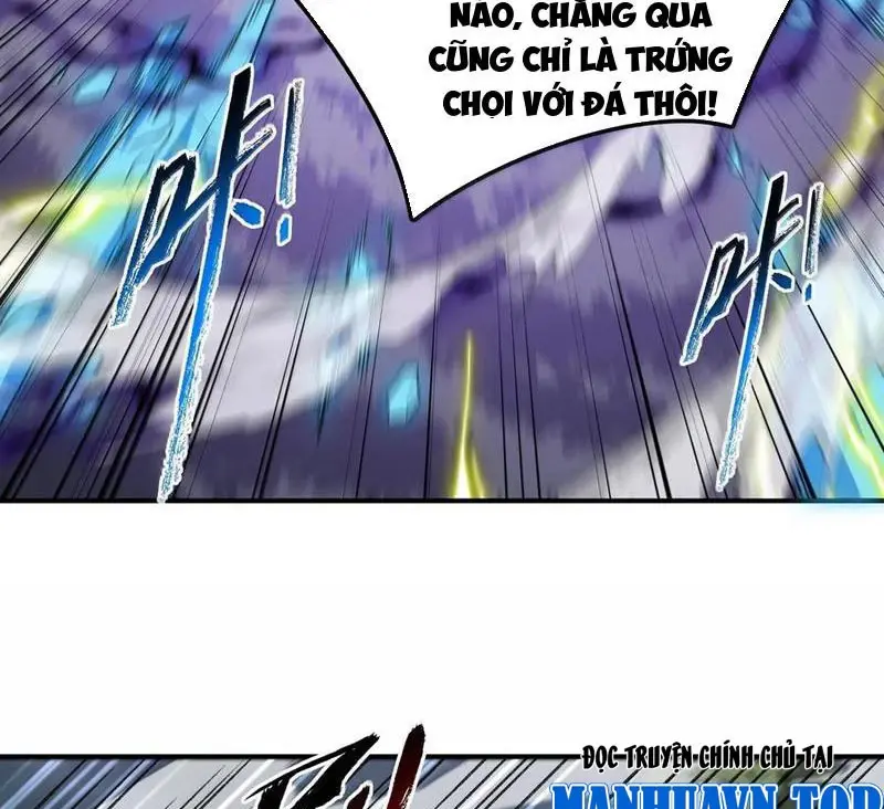 Chapter 77