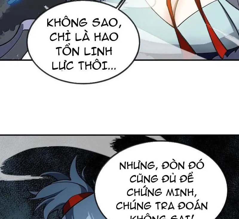 Chapter 77