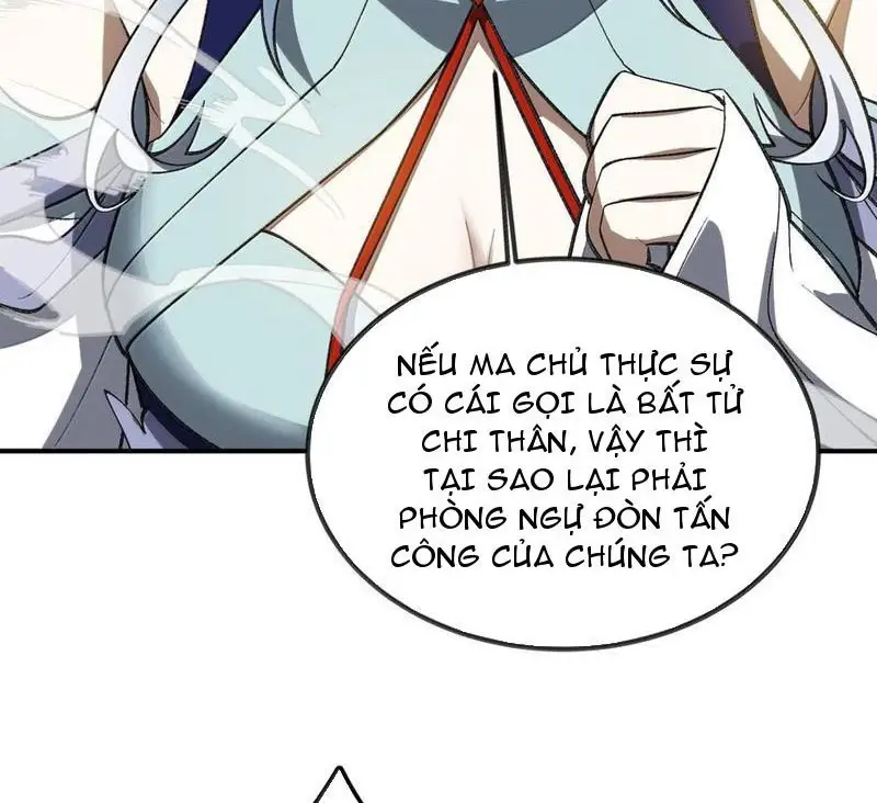 Chapter 77