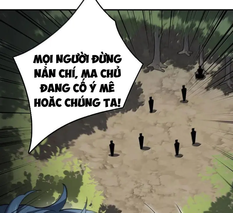 Chapter 77