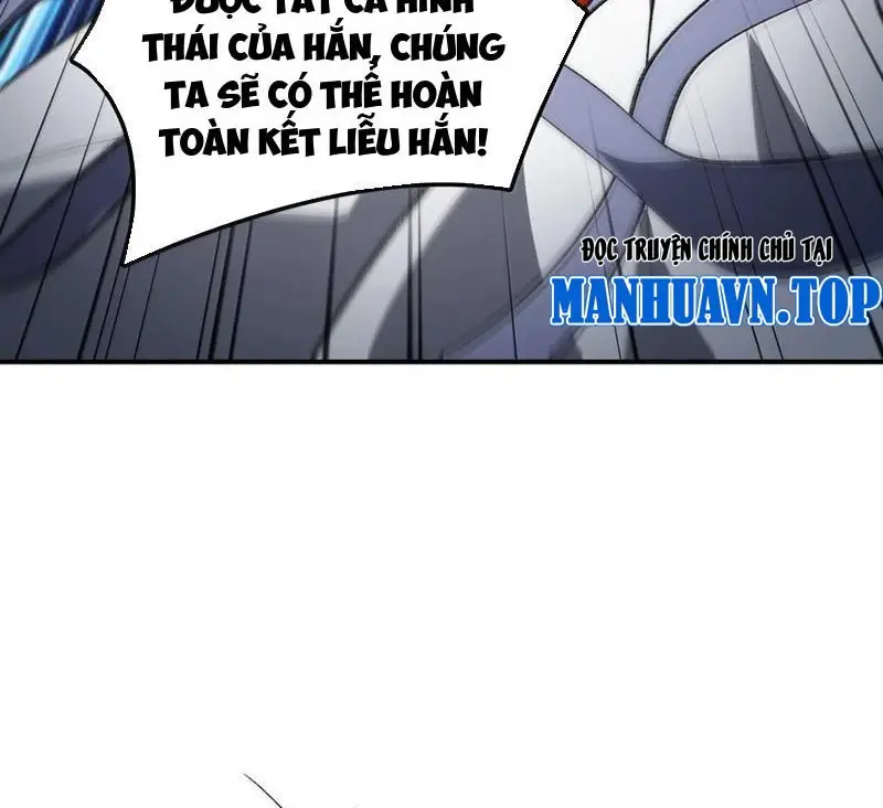 Chapter 77