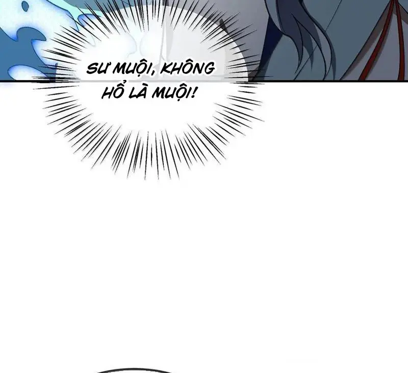 Chapter 77