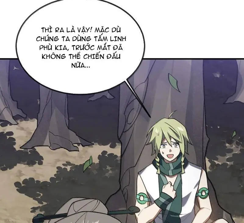 Chapter 77