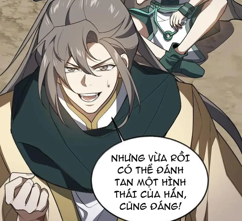 Chapter 77