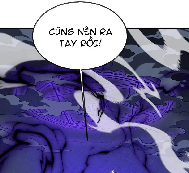 Chapter 77