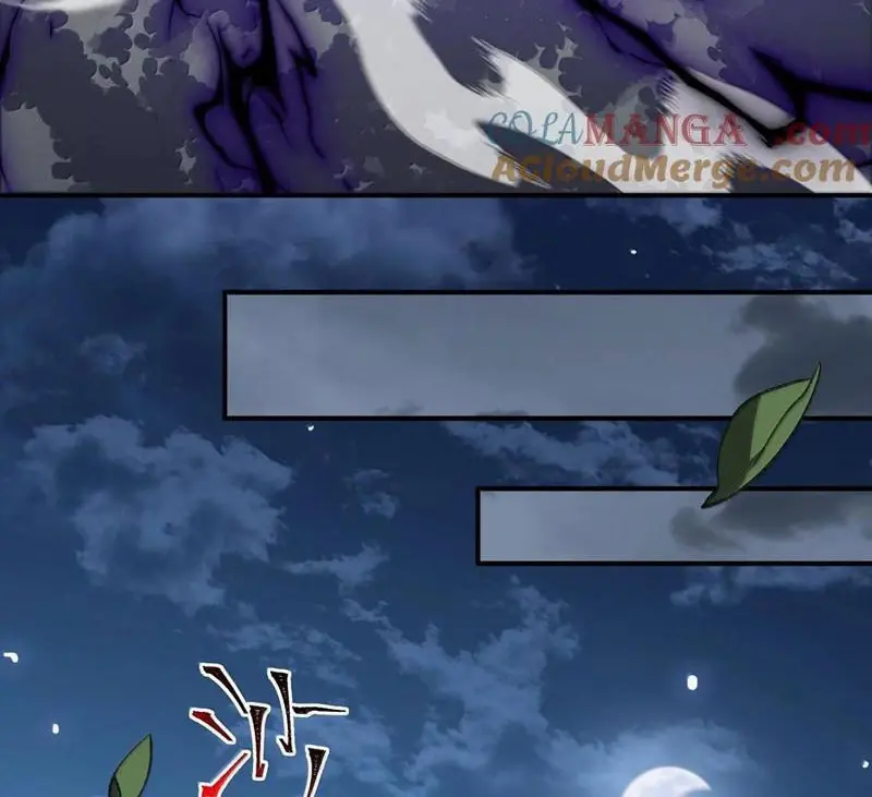 Chapter 77