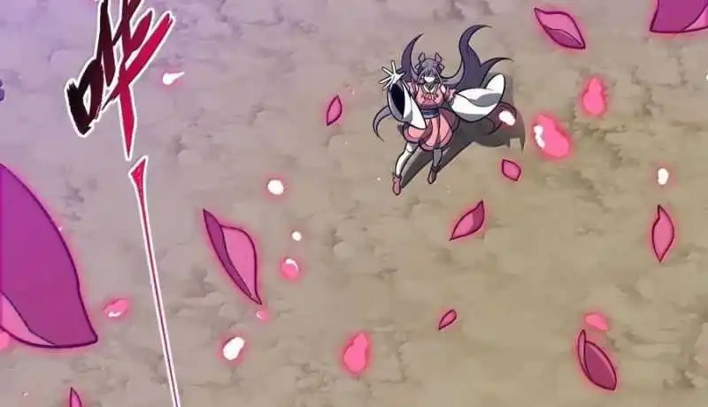 Chapter 76