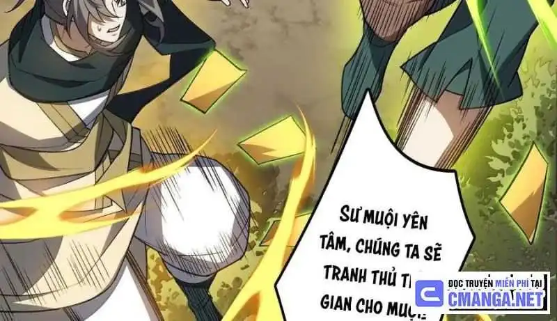 Chapter 76