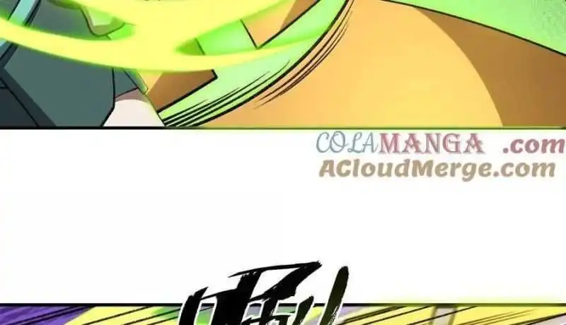 Chapter 76