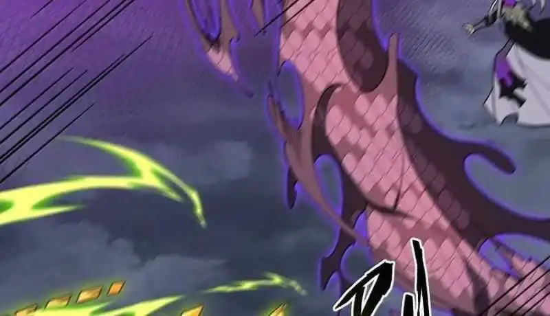 Chapter 76