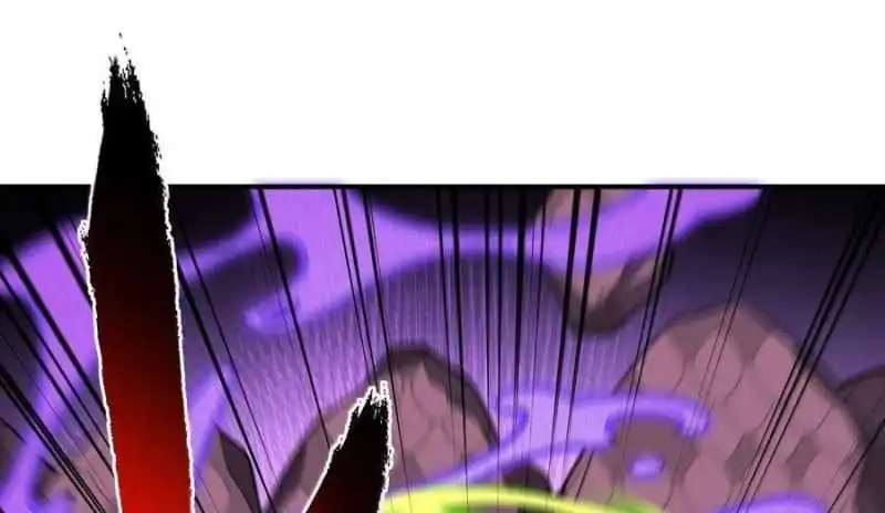 Chapter 76