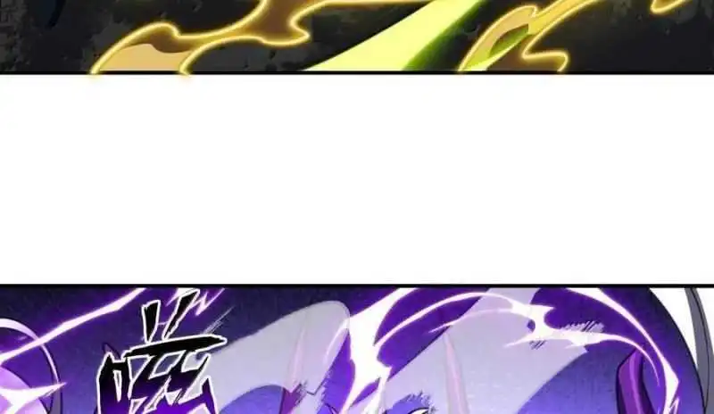 Chapter 76