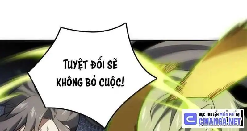 Chapter 76