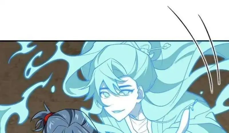 Chapter 76