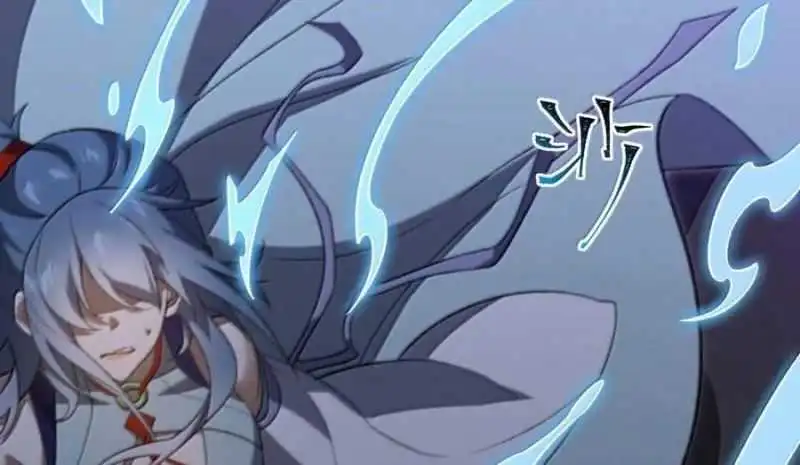 Chapter 76