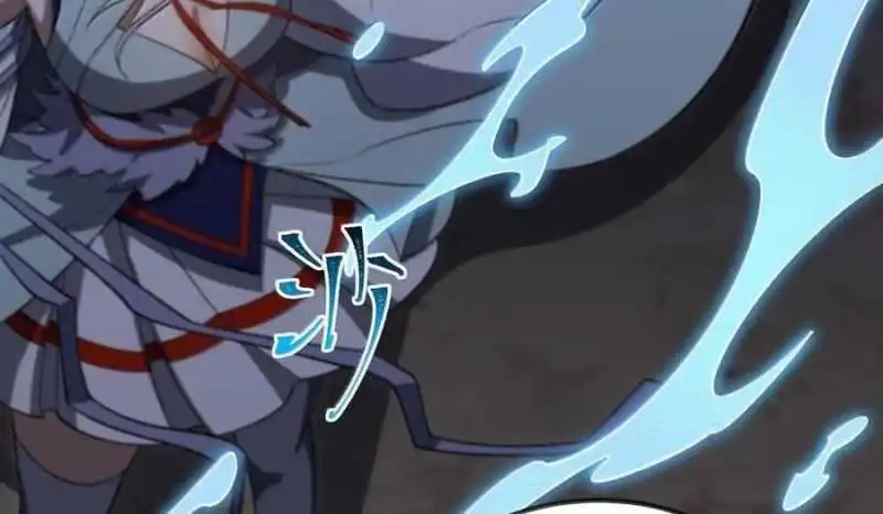Chapter 76