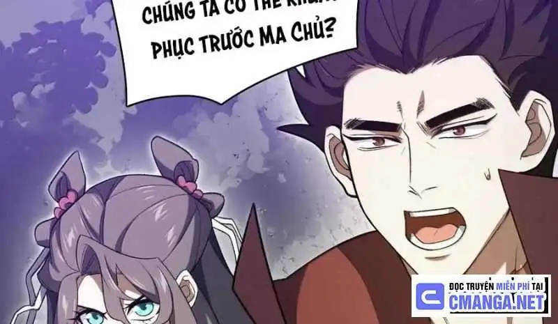 Chapter 76