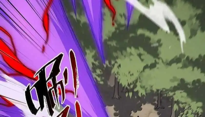 Chapter 76